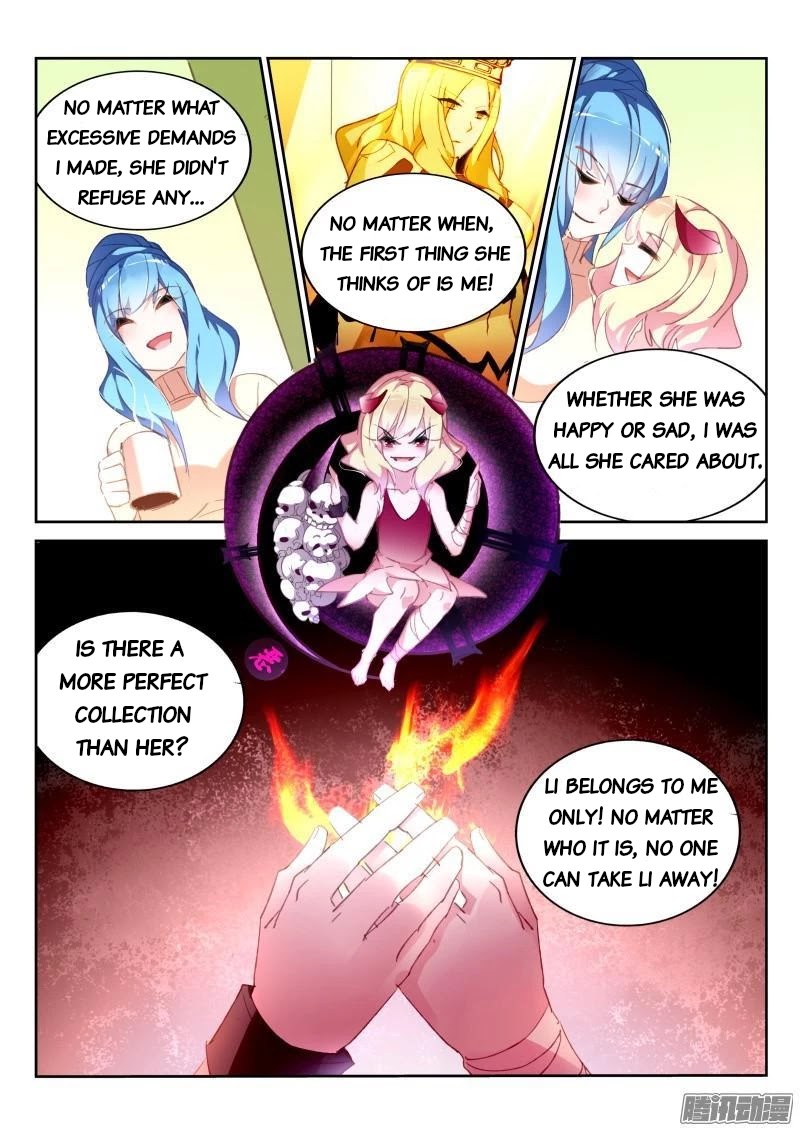 Demon Spirit Seed Manual Chapter 275 page 7 - Chapter 275: Three Crooked/Evil views