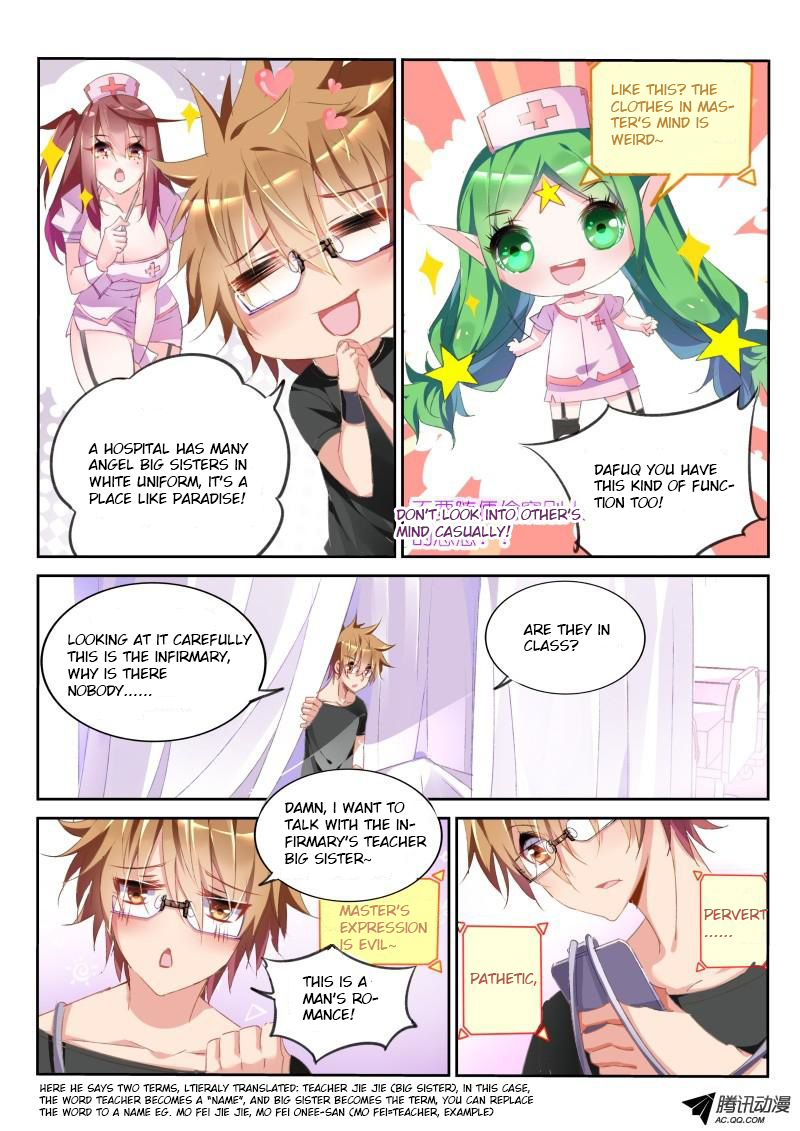 Demon Spirit Seed Manual Chapter 28 page 4 - Chapter 28: Big Angel Sisters in White Uniform