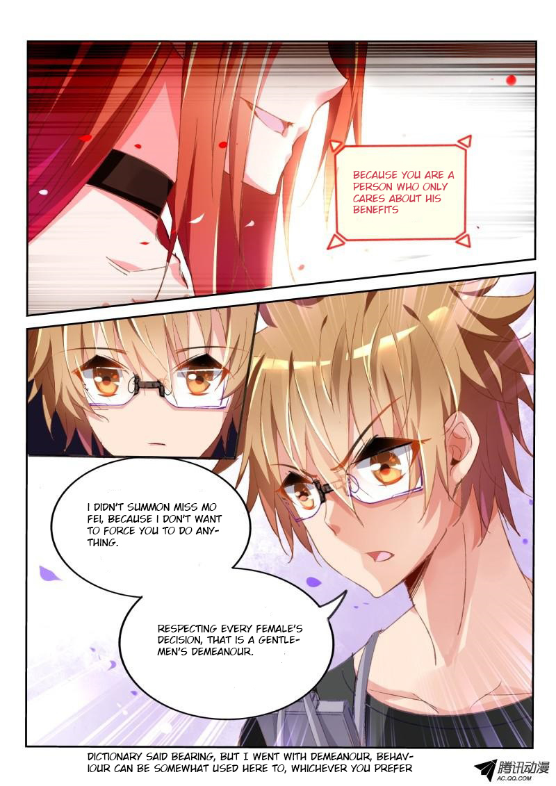 Demon Spirit Seed Manual Chapter 28 page 6 - Chapter 28: Big Angel Sisters in White Uniform
