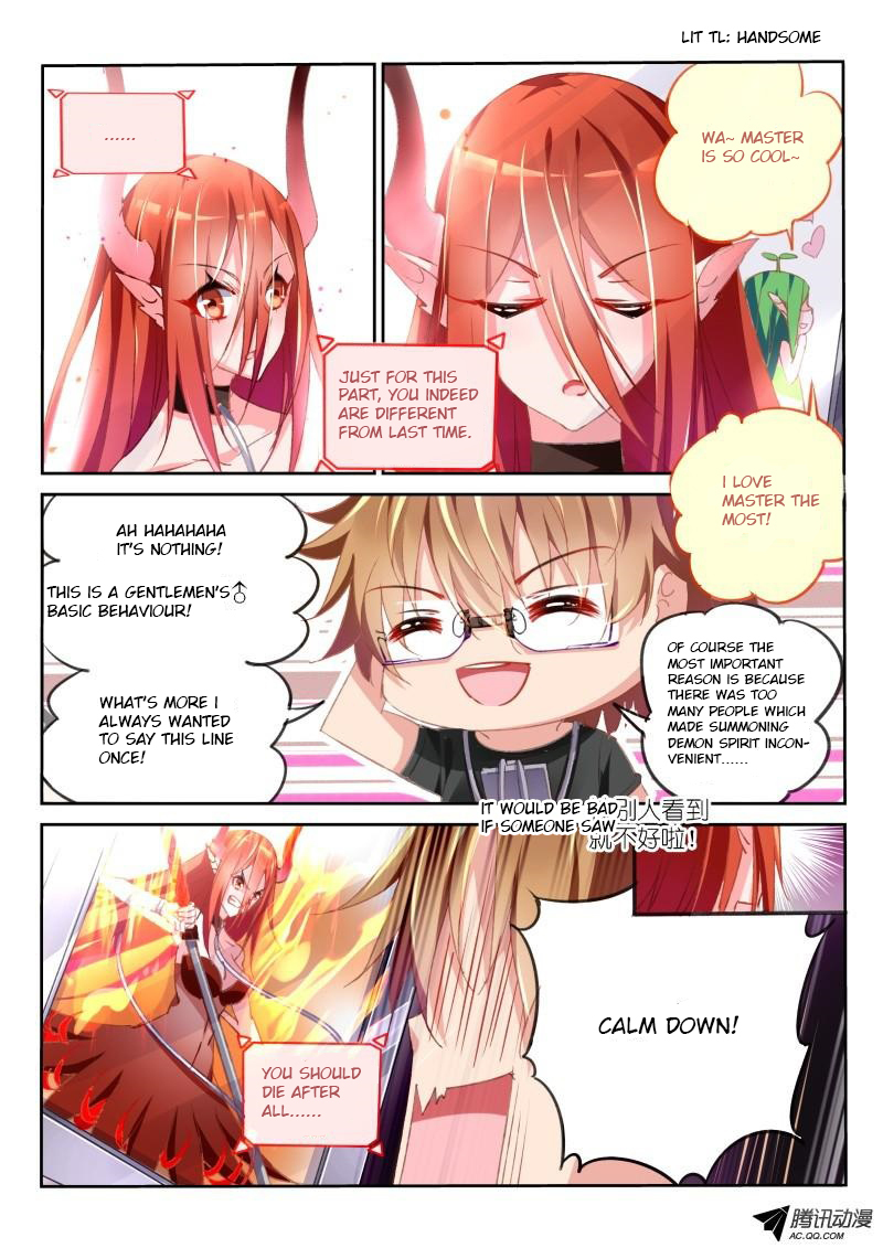 Demon Spirit Seed Manual Chapter 28 page 7 - Chapter 28: Big Angel Sisters in White Uniform