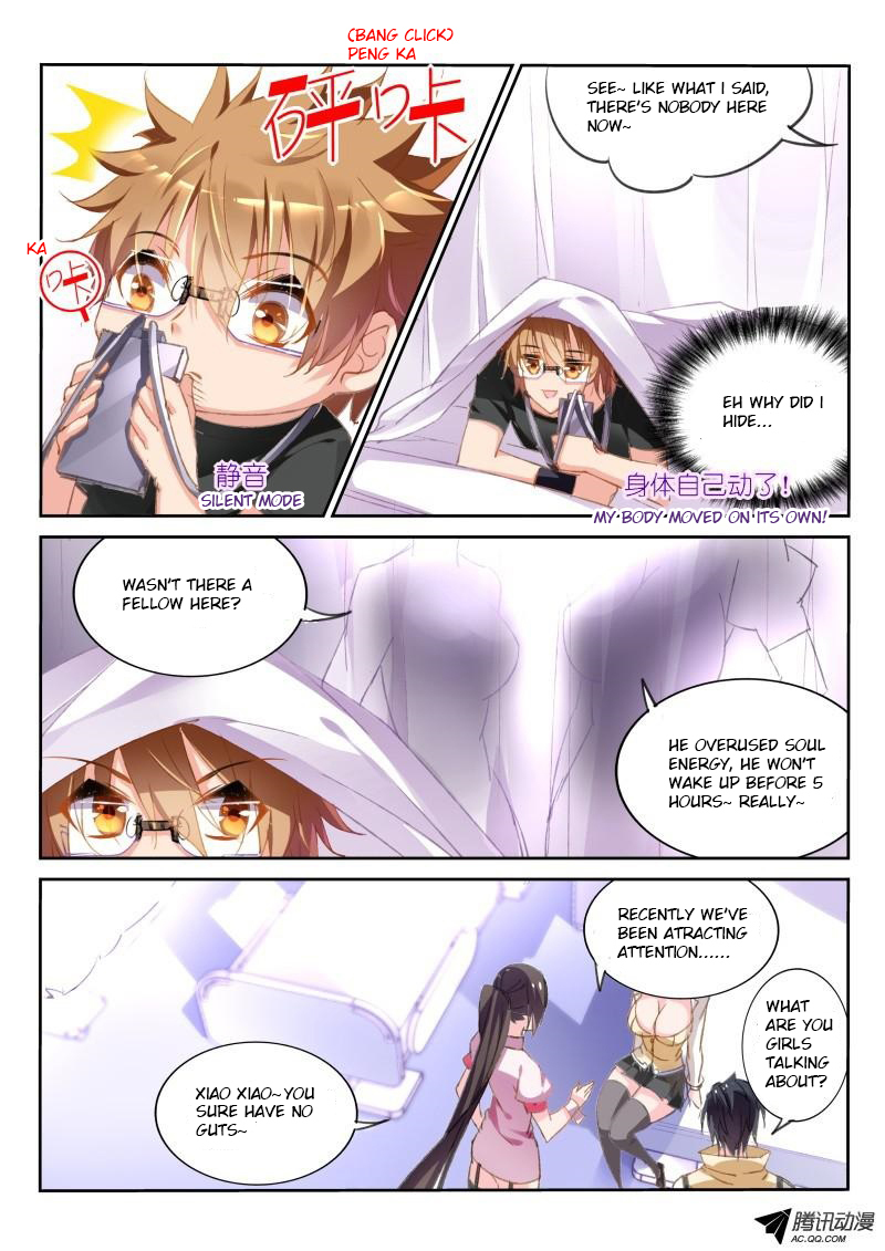 Demon Spirit Seed Manual Chapter 28 page 8 - Chapter 28: Big Angel Sisters in White Uniform