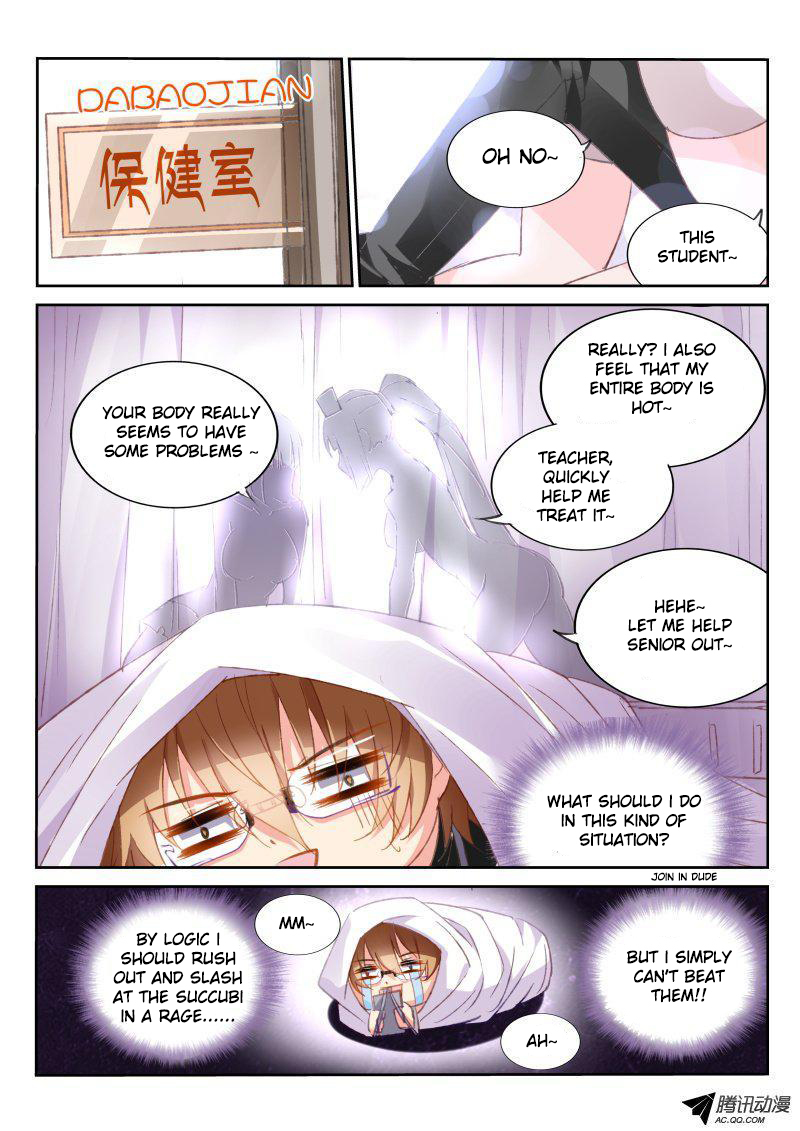 Demon Spirit Seed Manual Chapter 29 page 3 - Chapter 29: Man in Black!