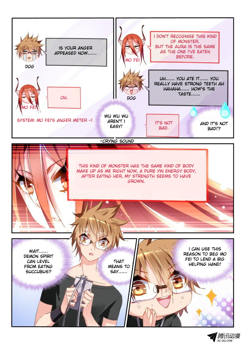 Demon Spirit Seed Manual Chapter 29 page 5 - Chapter 29: Man in Black!