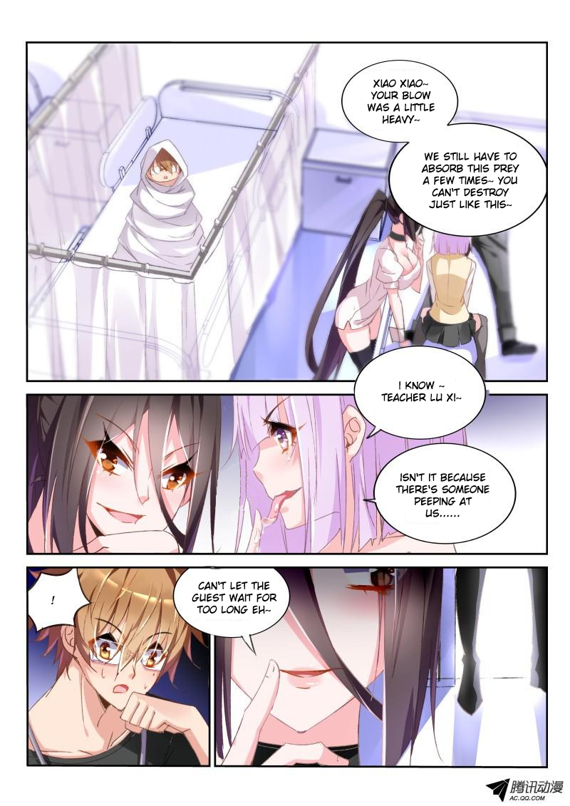 Demon Spirit Seed Manual Chapter 29 page 7 - Chapter 29: Man in Black!