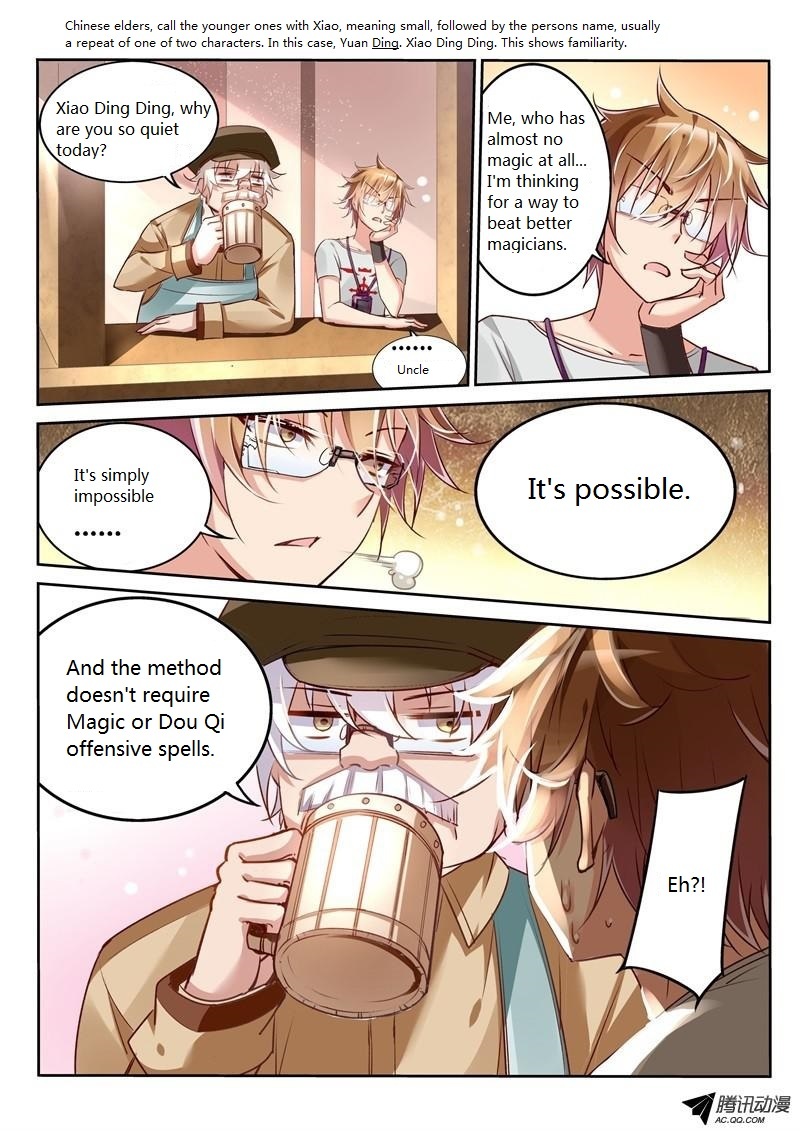 Demon Spirit Seed Manual Chapter 3 page 11 - Chapter 3: The Weak Has No Rights