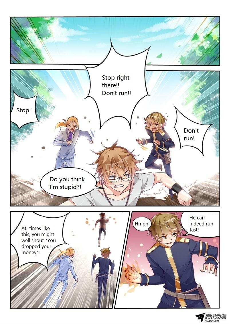 Demon Spirit Seed Manual Chapter 3 page 2 - Chapter 3: The Weak Has No Rights
