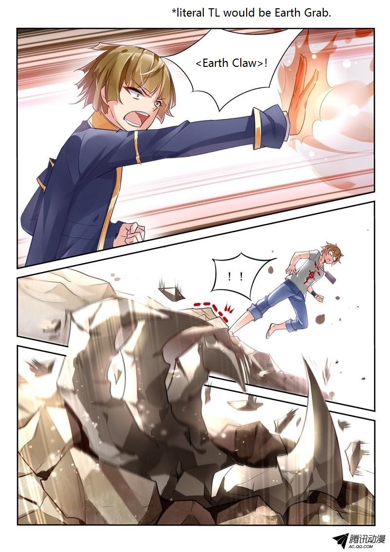 Demon Spirit Seed Manual Chapter 3 page 3 - Chapter 3: The Weak Has No Rights