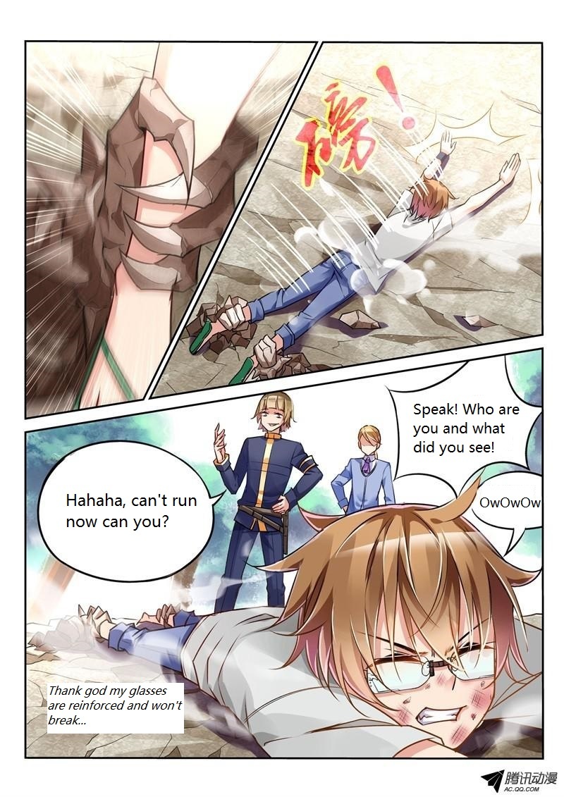 Demon Spirit Seed Manual Chapter 3 page 4 - Chapter 3: The Weak Has No Rights