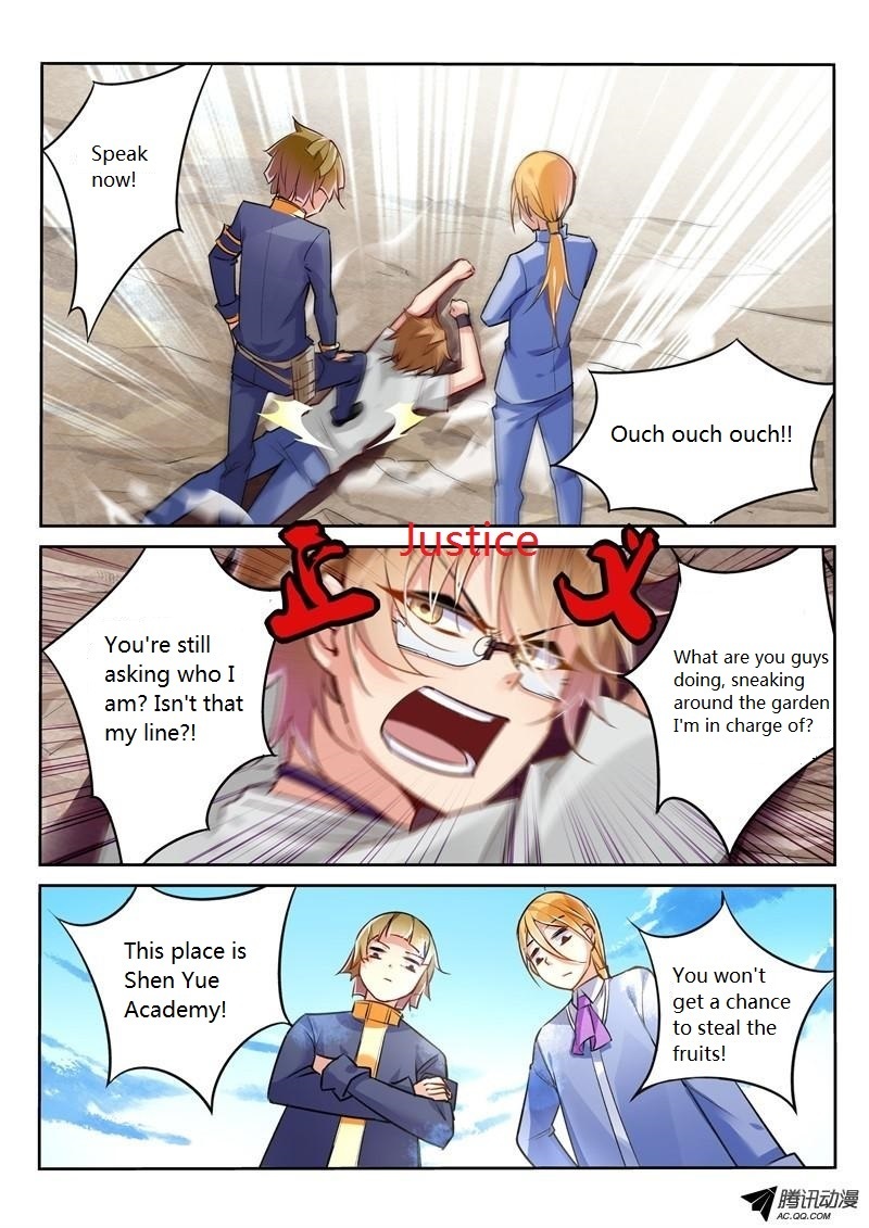 Demon Spirit Seed Manual Chapter 3 page 5 - Chapter 3: The Weak Has No Rights