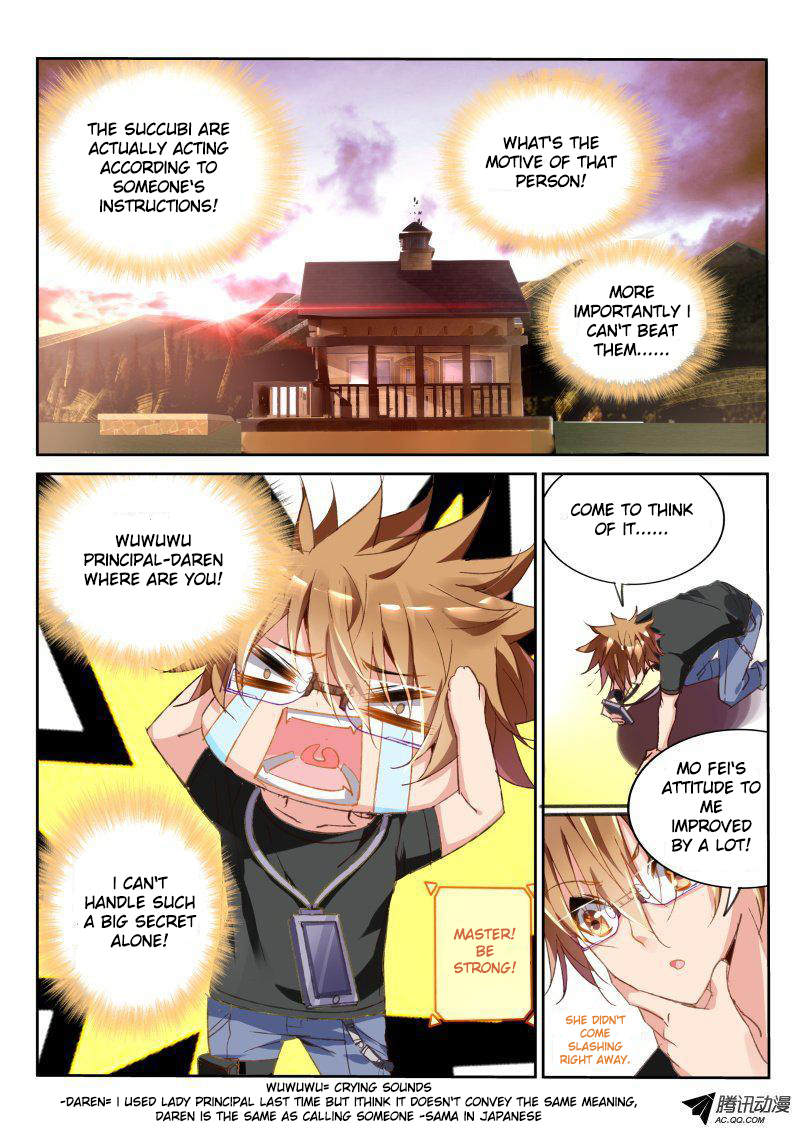 Demon Spirit Seed Manual Chapter 30 page 2 - Chapter 30: What's Wrong with Fearing Women