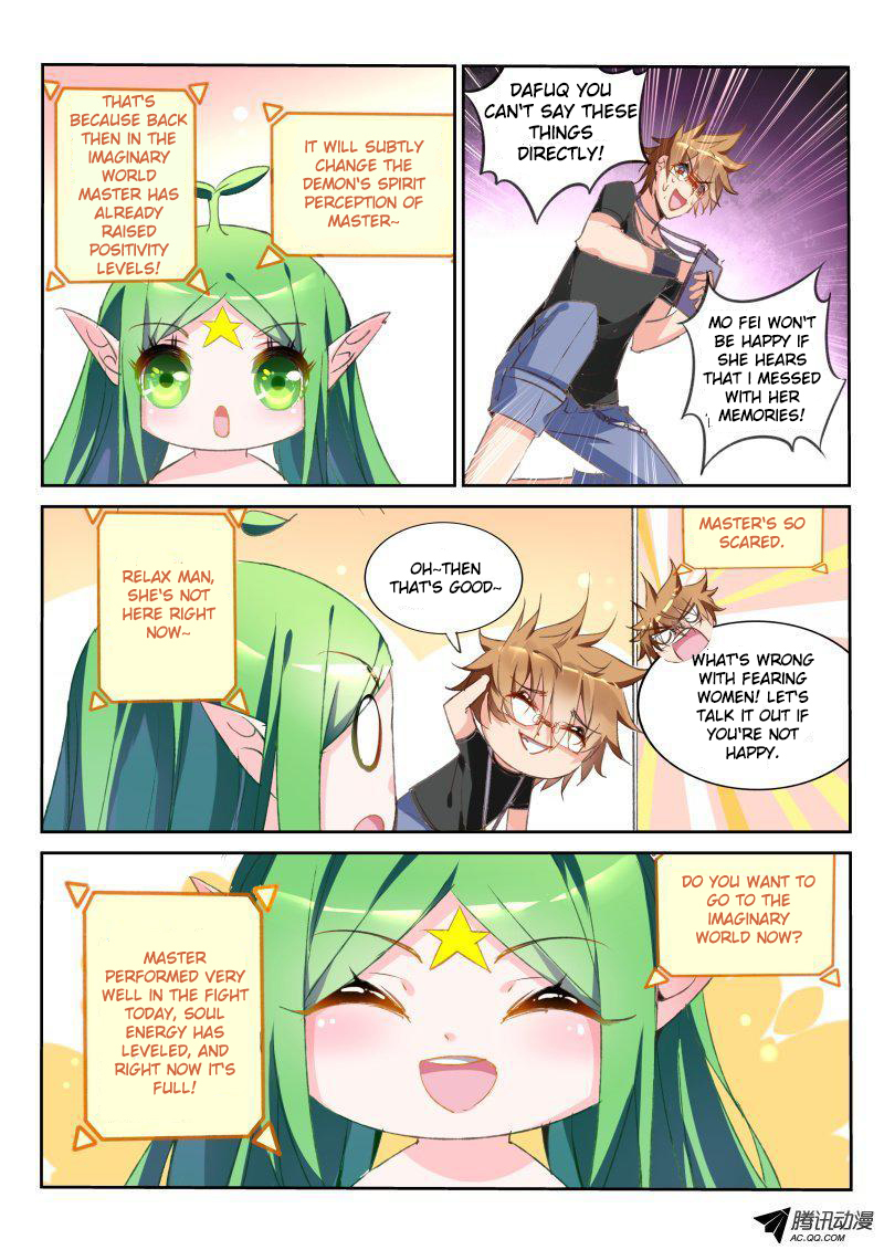Demon Spirit Seed Manual Chapter 30 page 3 - Chapter 30: What's Wrong with Fearing Women