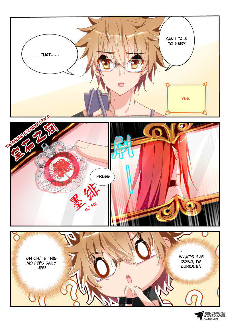 Demon Spirit Seed Manual Chapter 30 page 4 - Chapter 30: What's Wrong with Fearing Women