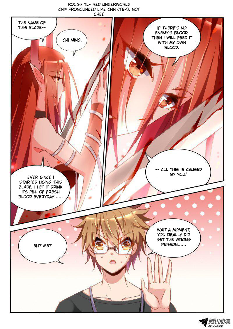 Demon Spirit Seed Manual Chapter 30 page 8 - Chapter 30: What's Wrong with Fearing Women