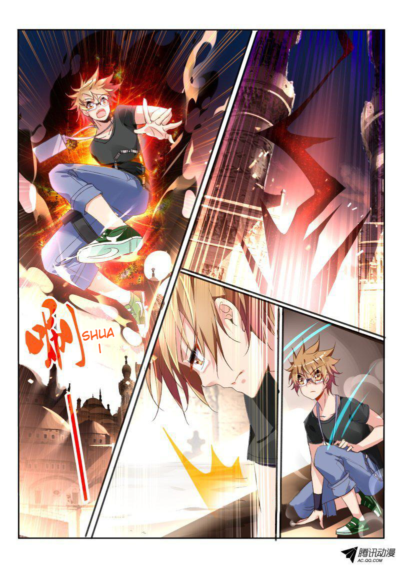 Demon Spirit Seed Manual Chapter 31 page 2 - Chapter 31: The "You" Who Already Exist