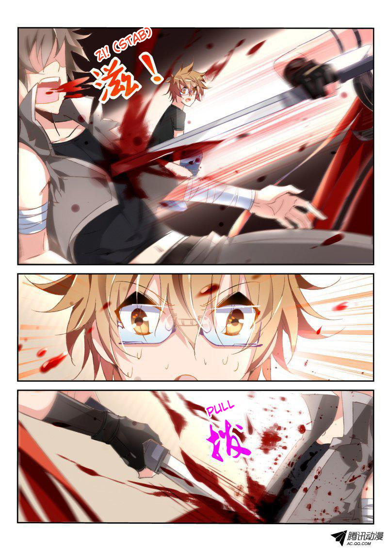 Demon Spirit Seed Manual Chapter 31 page 3 - Chapter 31: The "You" Who Already Exist