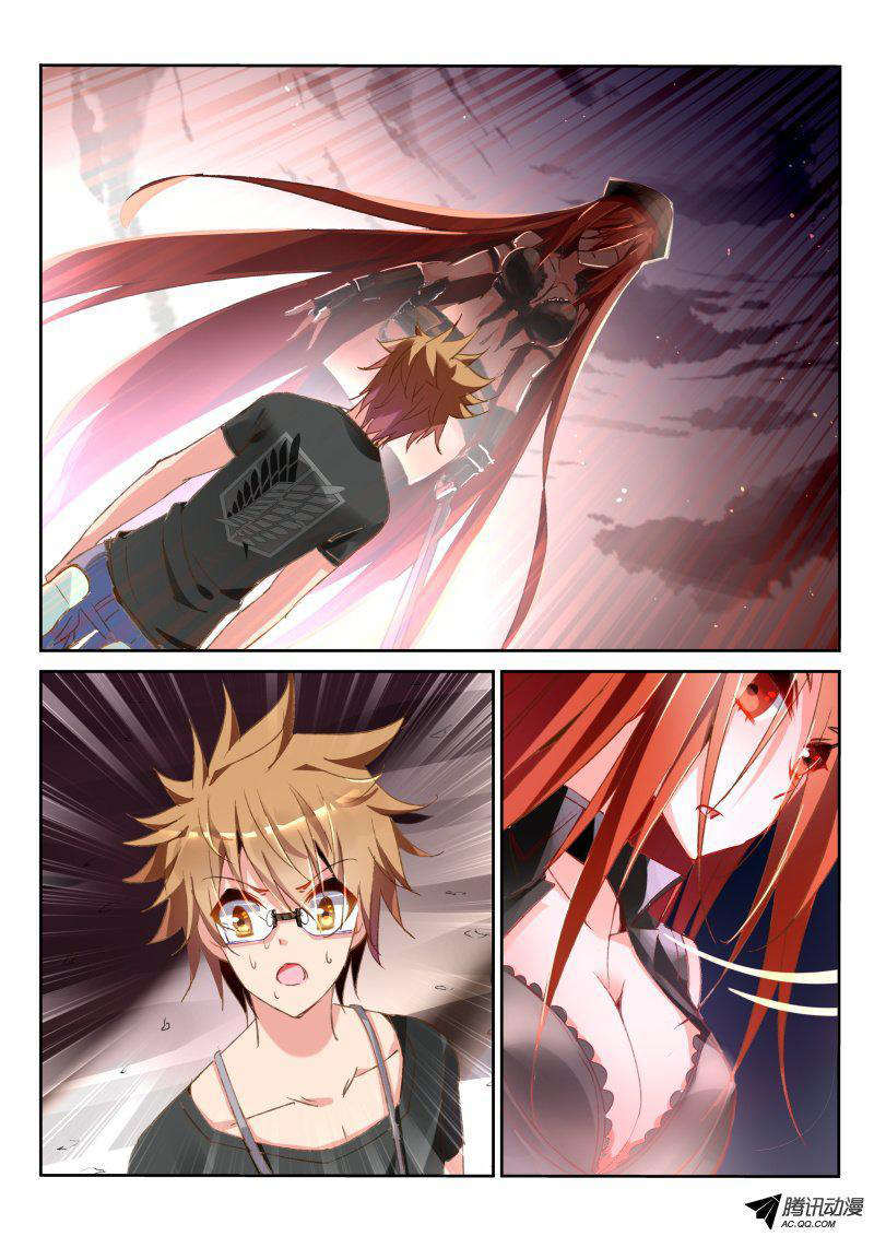 Demon Spirit Seed Manual Chapter 31 page 7 - Chapter 31: The "You" Who Already Exist