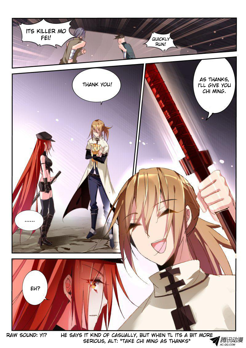 Demon Spirit Seed Manual Chapter 32 page 11 - Chapter 32: Killer Mo Fei and the Male with a Blade