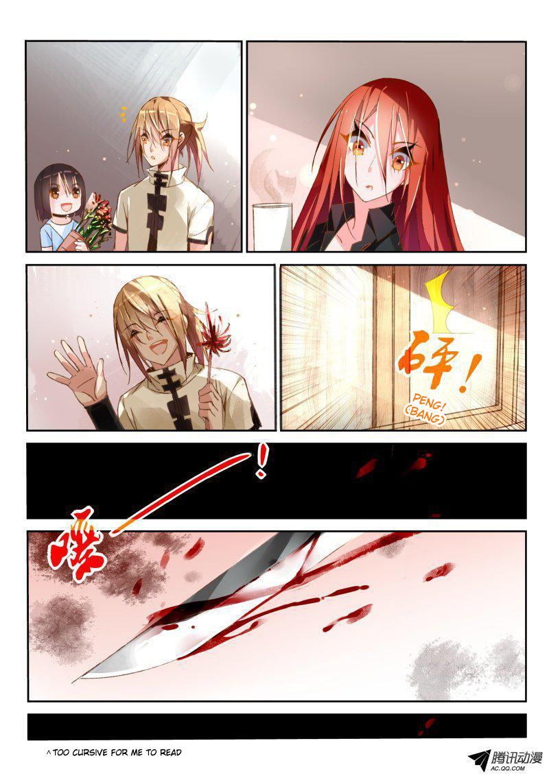 Demon Spirit Seed Manual Chapter 32 page 6 - Chapter 32: Killer Mo Fei and the Male with a Blade