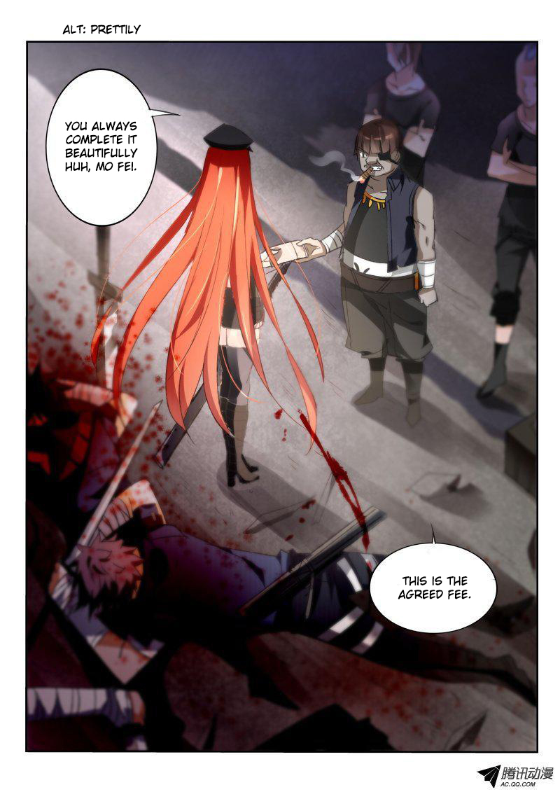 Demon Spirit Seed Manual Chapter 32 page 7 - Chapter 32: Killer Mo Fei and the Male with a Blade