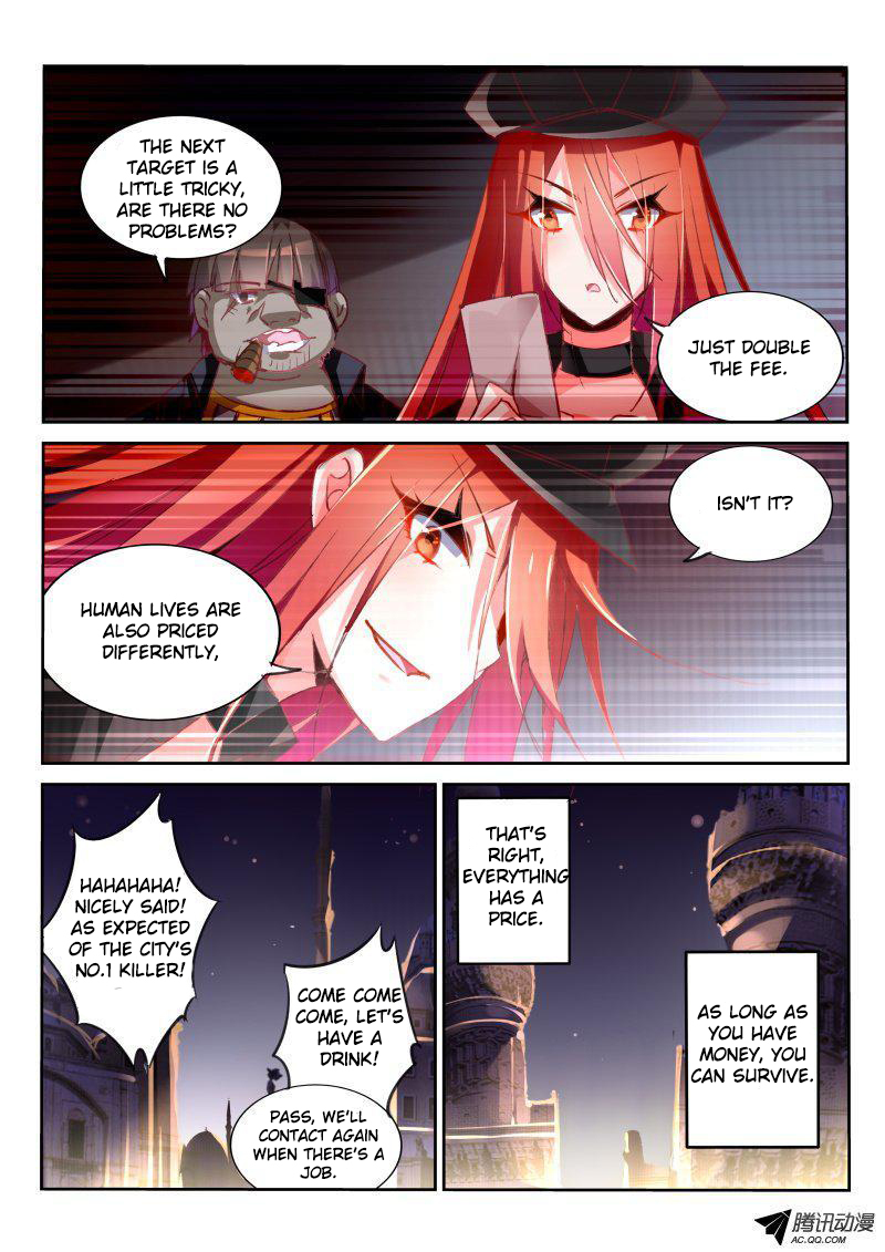 Demon Spirit Seed Manual Chapter 32 page 8 - Chapter 32: Killer Mo Fei and the Male with a Blade