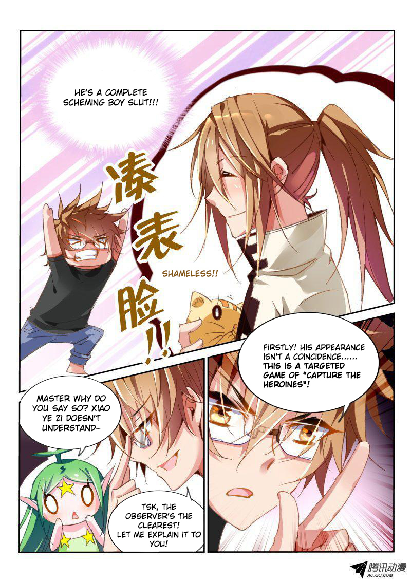 Demon Spirit Seed Manual Chapter 33 page 4 - Chapter 33: Maiden's True Heart