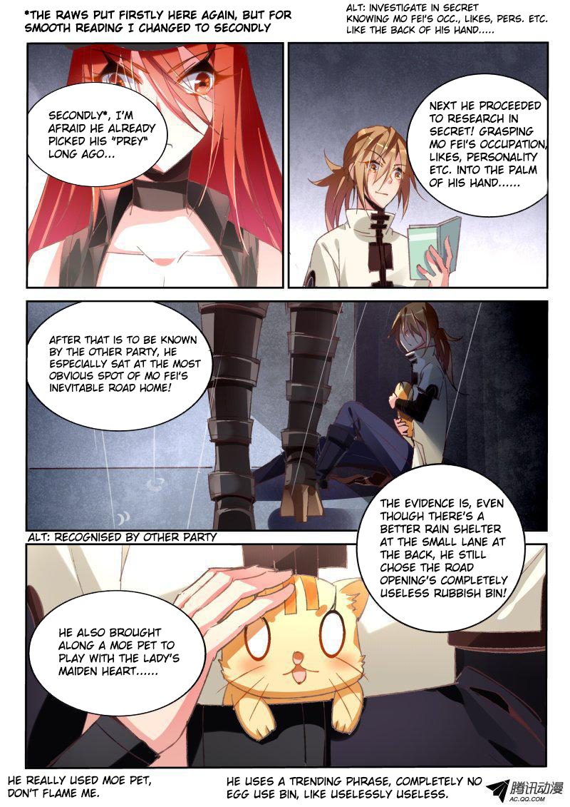 Demon Spirit Seed Manual Chapter 33 page 5 - Chapter 33: Maiden's True Heart