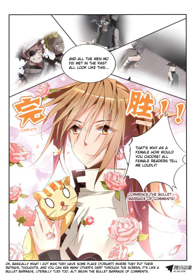 Demon Spirit Seed Manual Chapter 33 page 7 - Chapter 33: Maiden's True Heart