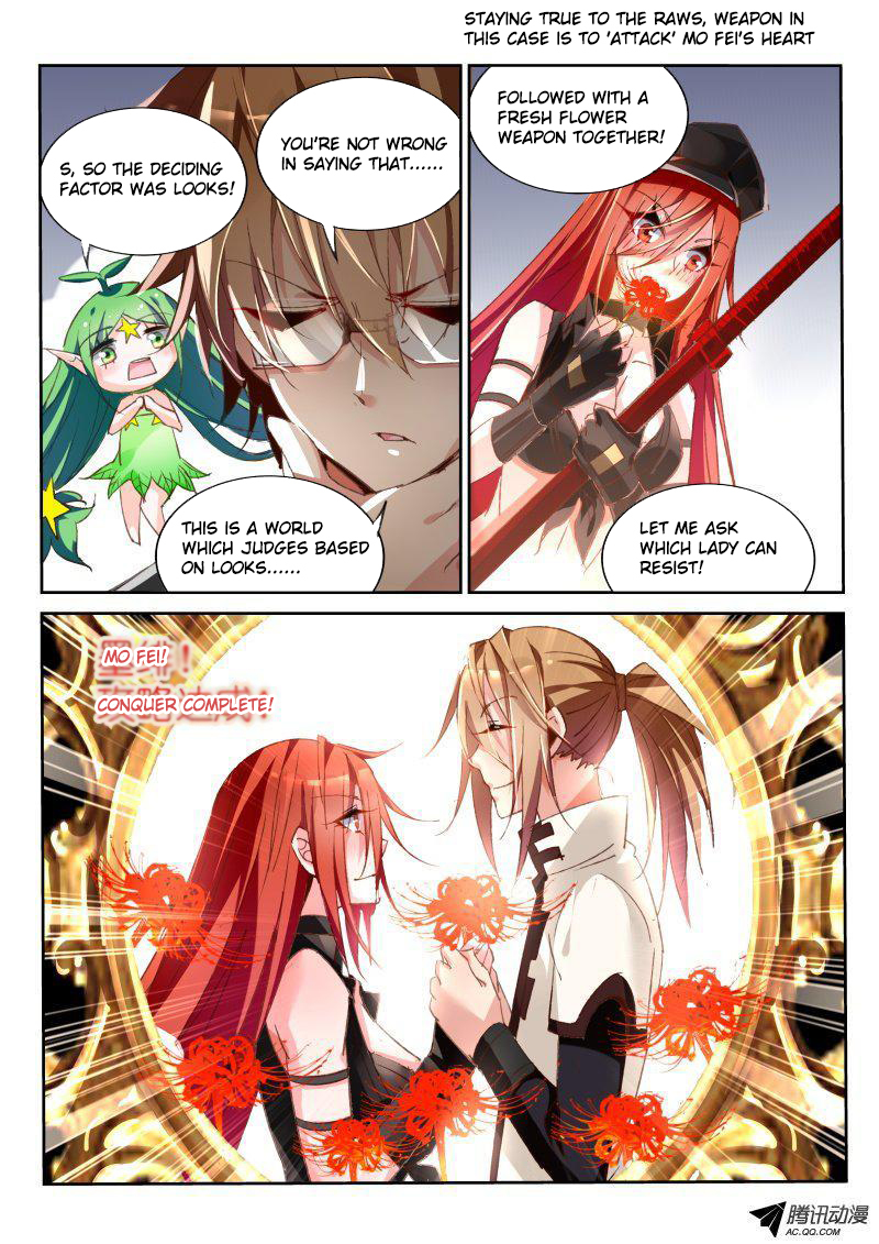 Demon Spirit Seed Manual Chapter 33 page 8 - Chapter 33: Maiden's True Heart