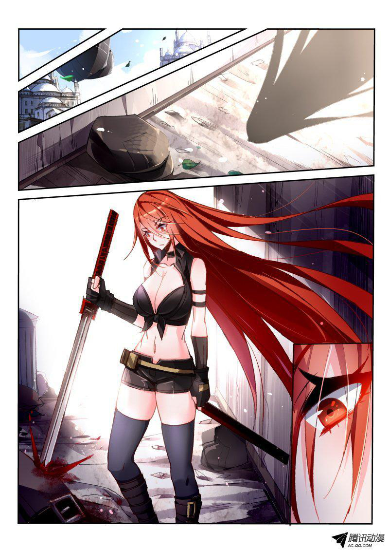 Demon Spirit Seed Manual Chapter 34 page 8 - Chapter 34: Dream Homestead