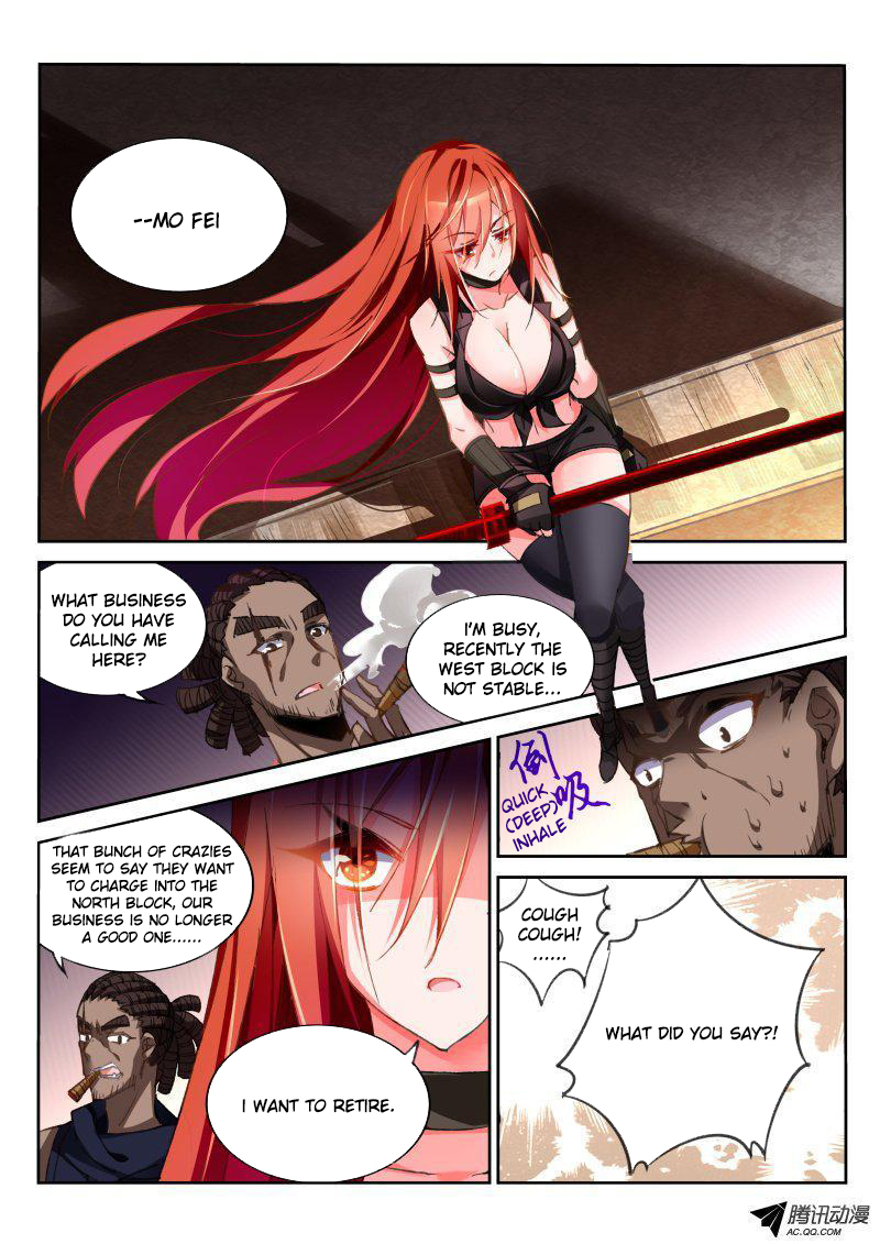 Demon Spirit Seed Manual Chapter 35 page 2 - Chapter 35: Leaving, Afterwards