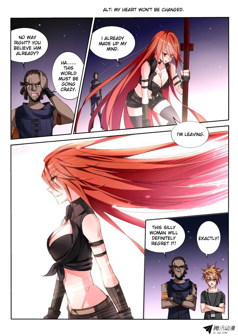 Demon Spirit Seed Manual Chapter 35 page 5 - Chapter 35: Leaving, Afterwards