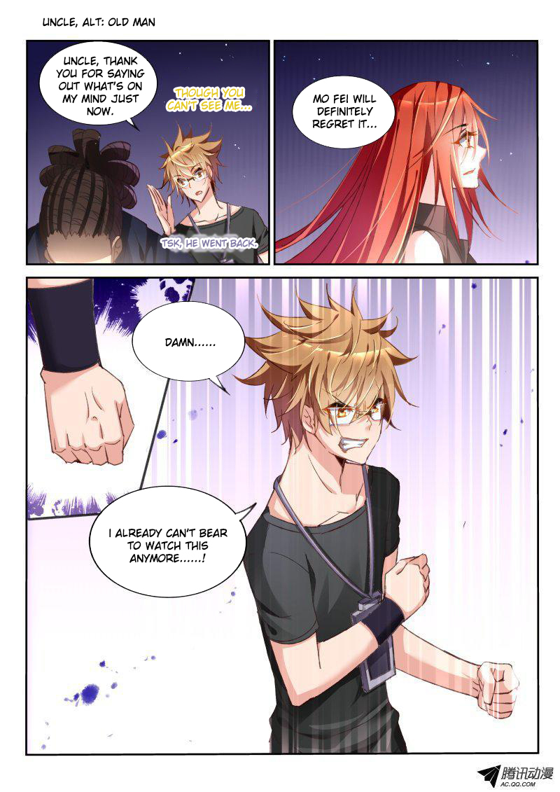 Demon Spirit Seed Manual Chapter 35 page 6 - Chapter 35: Leaving, Afterwards