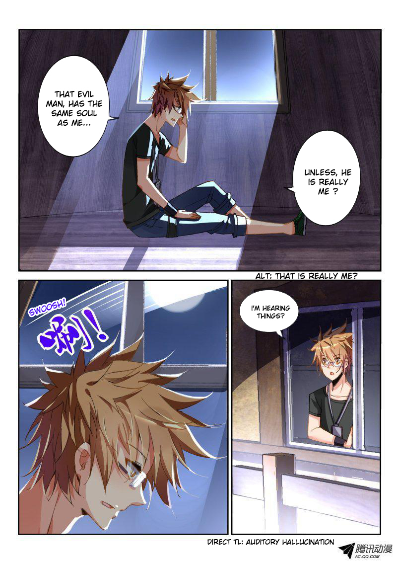 Demon Spirit Seed Manual Chapter 36 page 10 - Chapter 36: Hearing Things?