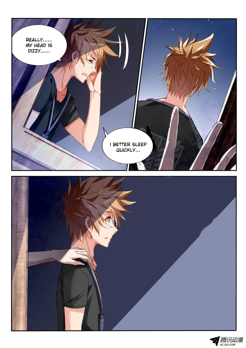 Demon Spirit Seed Manual Chapter 36 page 11 - Chapter 36: Hearing Things?