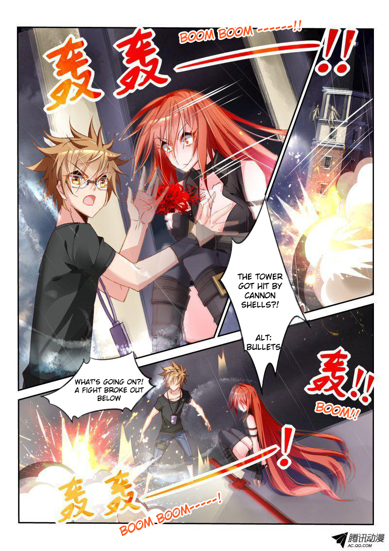 Demon Spirit Seed Manual Chapter 36 page 6 - Chapter 36: Hearing Things?