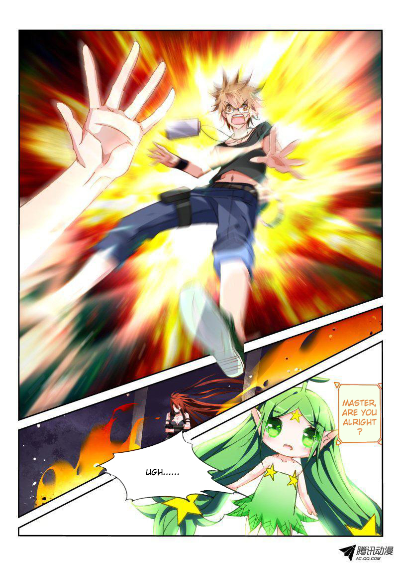 Demon Spirit Seed Manual Chapter 36 page 8 - Chapter 36: Hearing Things?