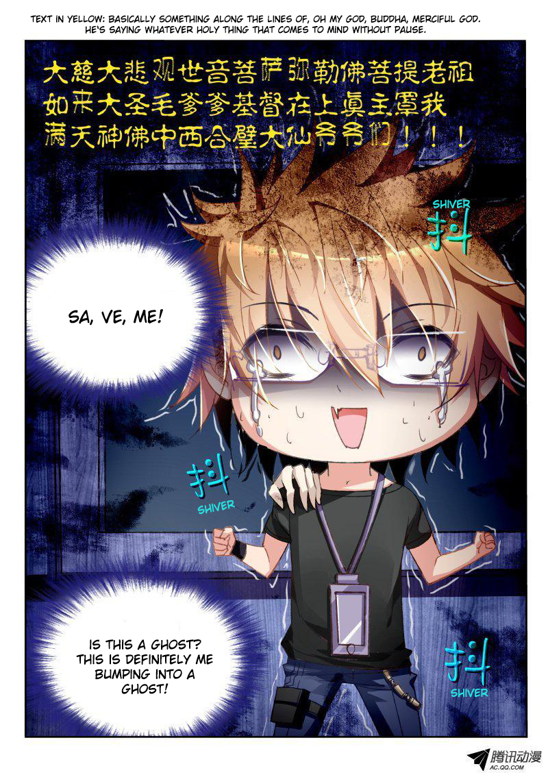 Demon Spirit Seed Manual Chapter 37 page 2 - Chapter 37: I'll Just Take This Side