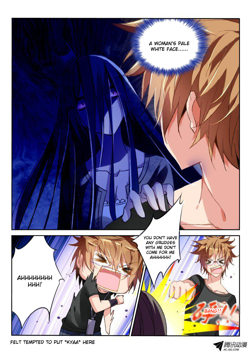 Demon Spirit Seed Manual Chapter 37 page 5 - Chapter 37: I'll Just Take This Side