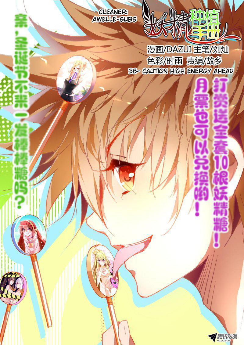 Demon Spirit Seed Manual Chapter 38 page 1 - Chapter 38: Caution High Energy Ahead