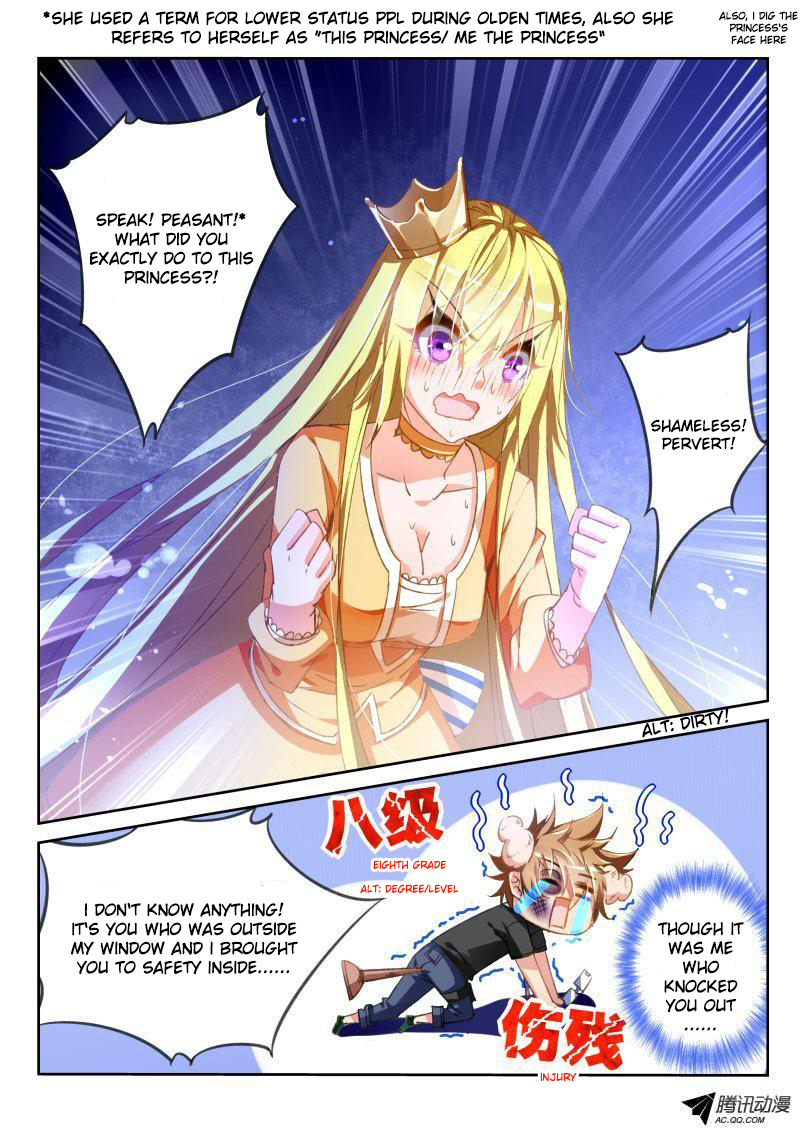 Demon Spirit Seed Manual Chapter 39 page 2 - Chapter 39: Super Delicacy