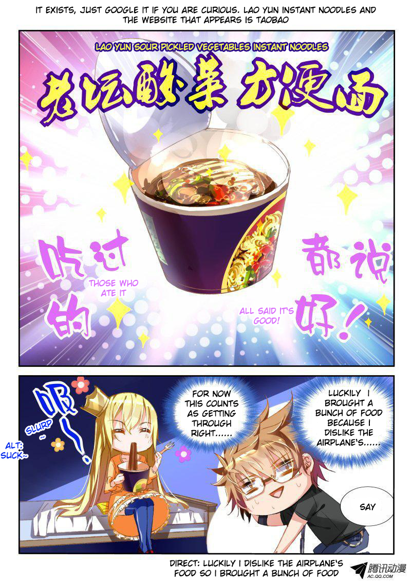 Demon Spirit Seed Manual Chapter 39 page 7 - Chapter 39: Super Delicacy