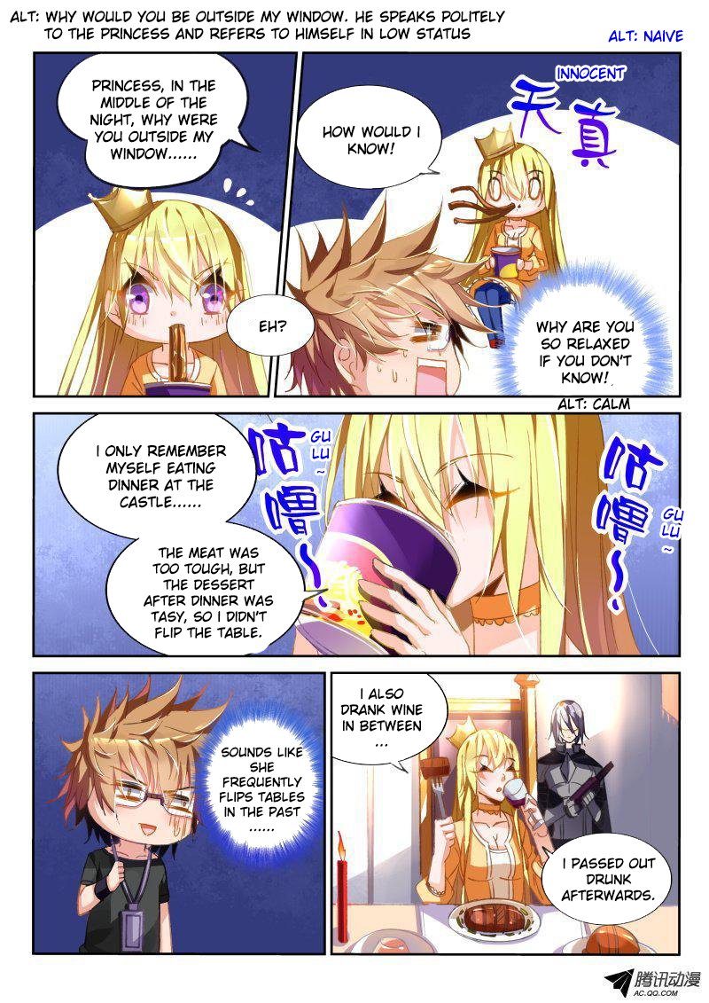 Demon Spirit Seed Manual Chapter 39 page 8 - Chapter 39: Super Delicacy