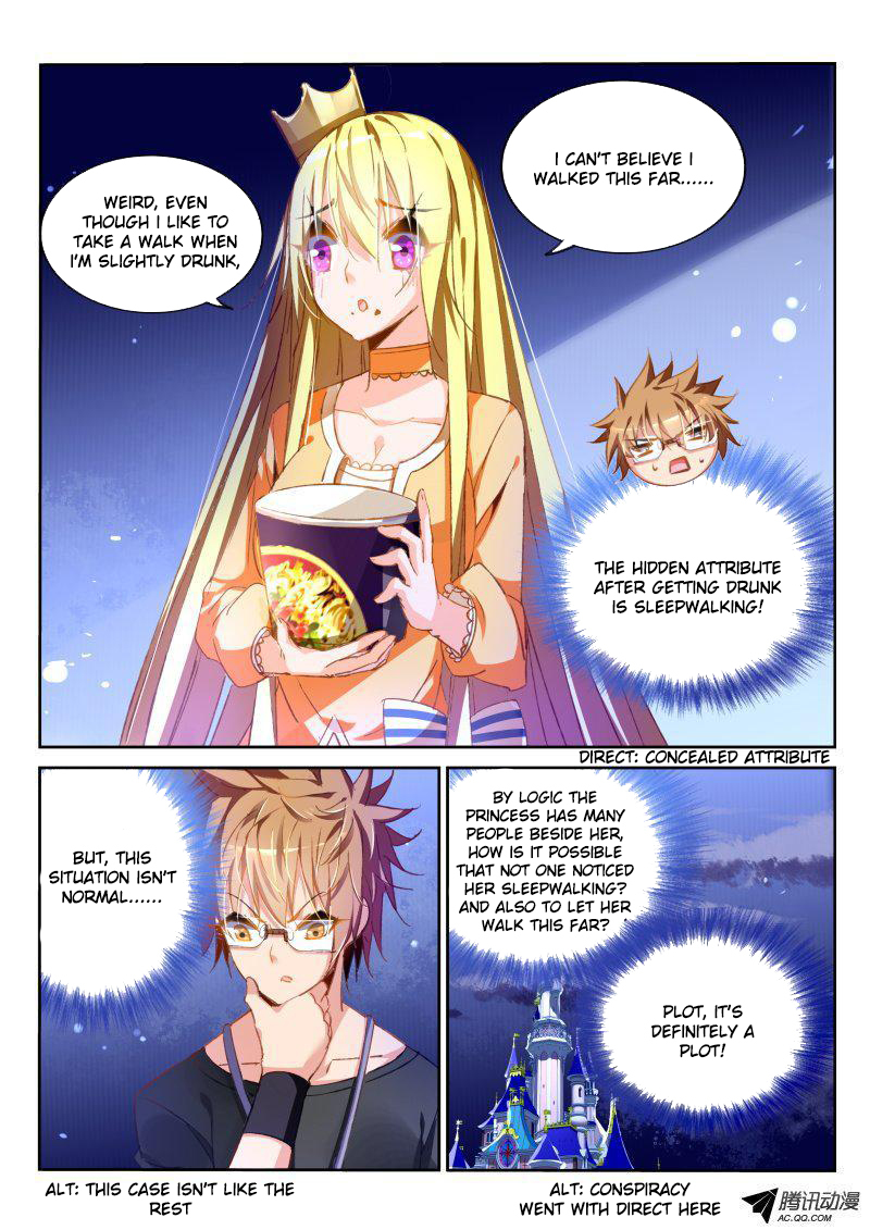 Demon Spirit Seed Manual Chapter 39 page 9 - Chapter 39: Super Delicacy