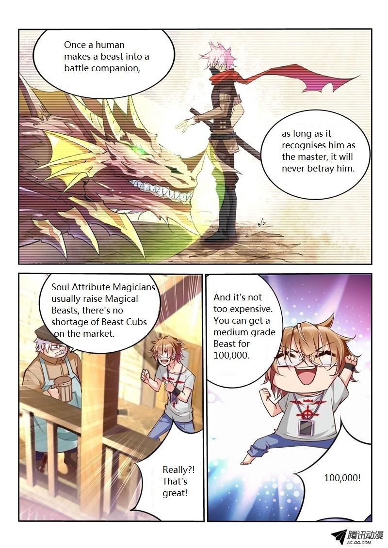 Demon Spirit Seed Manual Chapter 4 page 6 - Chapter 4: Demon Spirits! It's Demon Spirits!