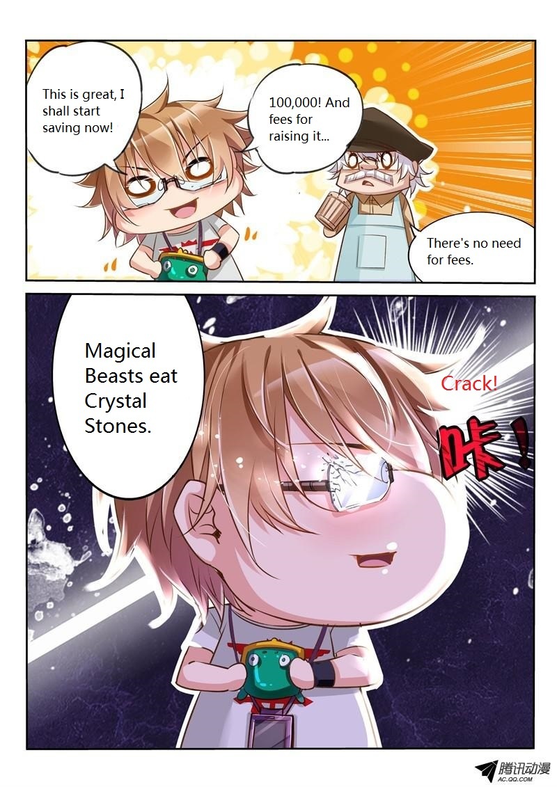Demon Spirit Seed Manual Chapter 4 page 7 - Chapter 4: Demon Spirits! It's Demon Spirits!