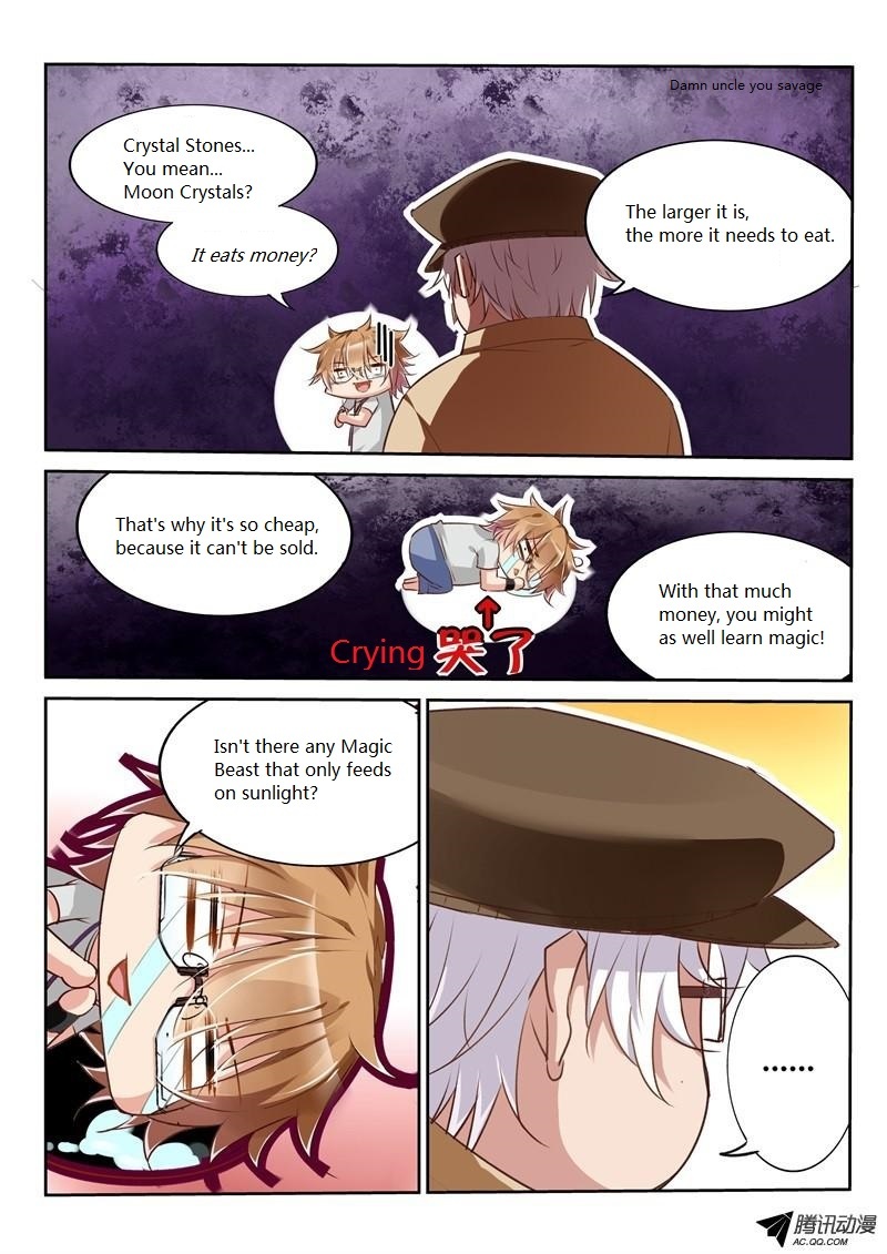 Demon Spirit Seed Manual Chapter 4 page 8 - Chapter 4: Demon Spirits! It's Demon Spirits!