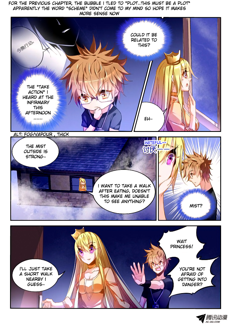 Demon Spirit Seed Manual Chapter 40 page 2 - Chapter 40: Yuan Ding Teaches You How to Avoid Death
