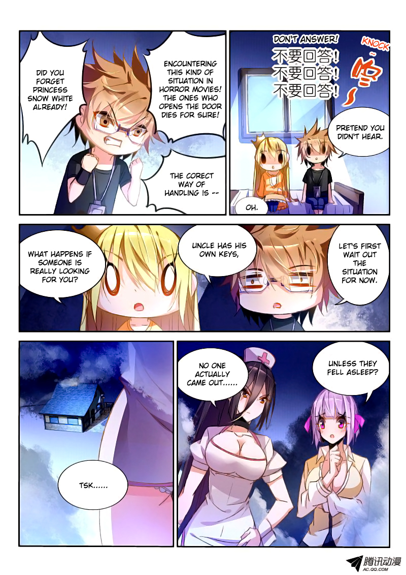 Demon Spirit Seed Manual Chapter 40 page 9 - Chapter 40: Yuan Ding Teaches You How to Avoid Death