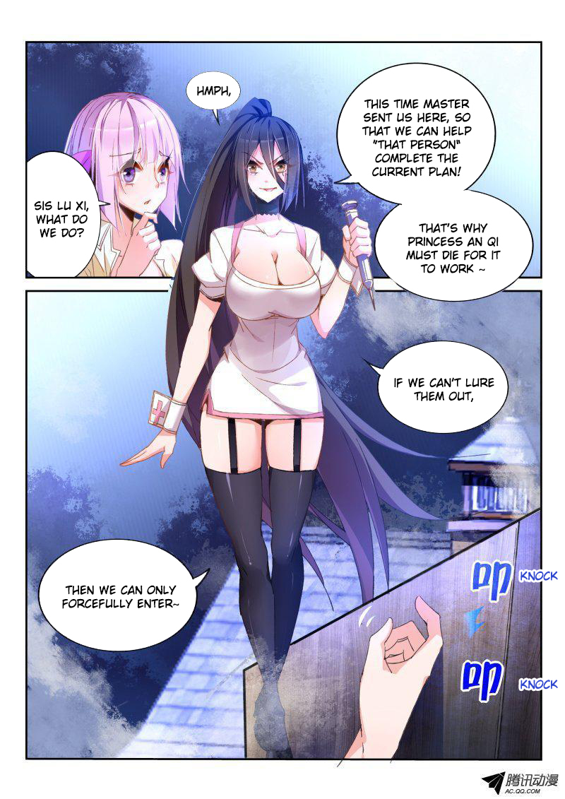 Demon Spirit Seed Manual Chapter 41 page 2 - Chapter 41: Godly Right Hand