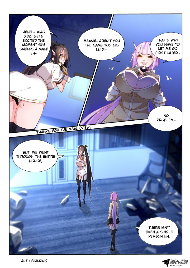 Demon Spirit Seed Manual Chapter 41 page 5 - Chapter 41: Godly Right Hand